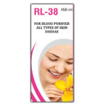 RL 381